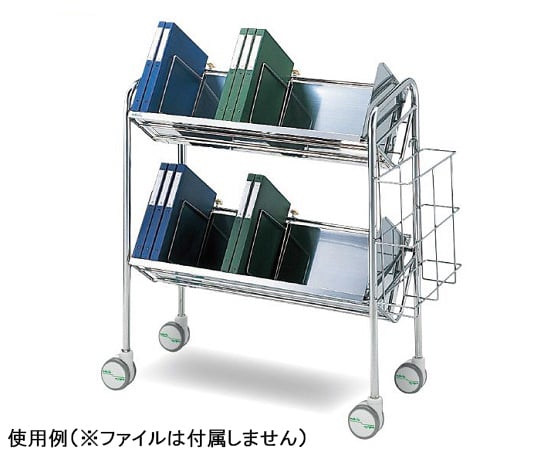 Carte wagon (with side basket) Model 60 870 x 365 x 987 mm 60