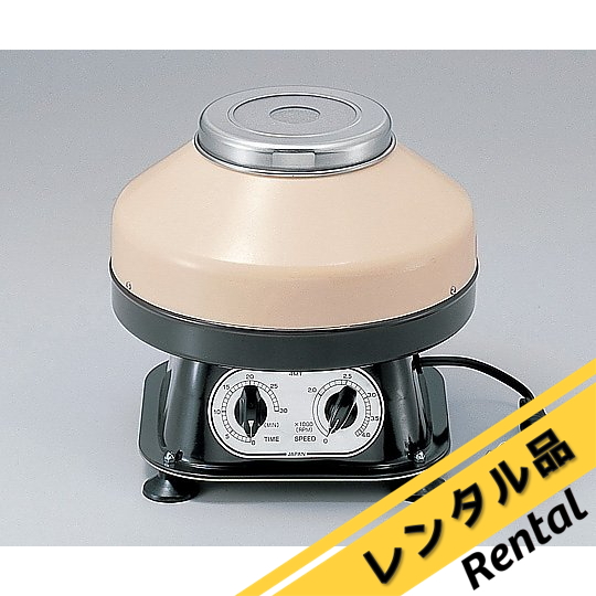 最終価格 円形座卓 69-5248-49 小型卓上遠心機 4000～12000rpm タイマー付き BS-LX