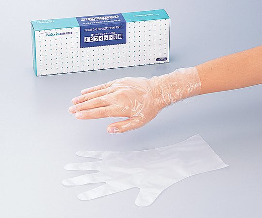 【サンプル】アズワン0-1065-01ナビフィット手袋PE内エンボス加工L100枚入【1箱(100枚入)】(as1-0-1065-01)