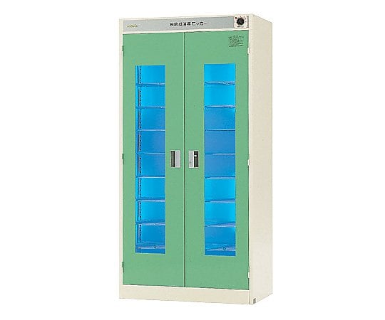 【送料定額】0-1112-11殺菌線消毒ロッカーALG-G【1台】(as1-0-1112-11)