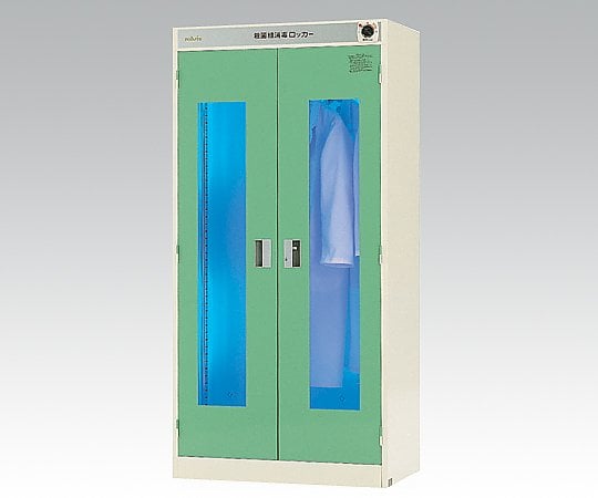 Locker with Ultraviolet Germicidal Lamp ALG-G