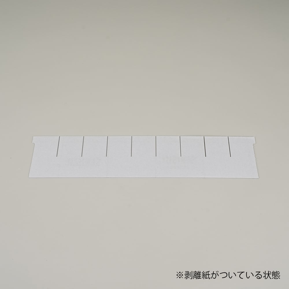 コンパクト救急カート 仕切板タテ（1枚） 中用