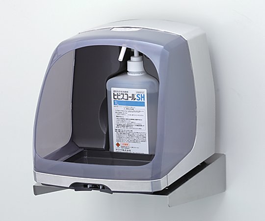 ［Discontinued］Automatic hand sanitizer wall-mounted type HDI-9000K