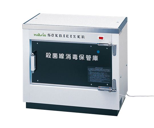 【Global Model】 Sterilization Line Disinfection Cabinet 522 x 296 x 423mm 220V±6% DM-90