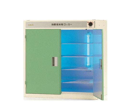 Locker with Ultraviolet Germicidal Lamp AS-G