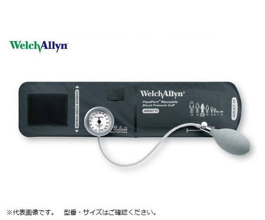0-1450-34 アネロイド血圧計[デュラショック･ゲージ一体型スタンダード] 成人用(大) DS44-12