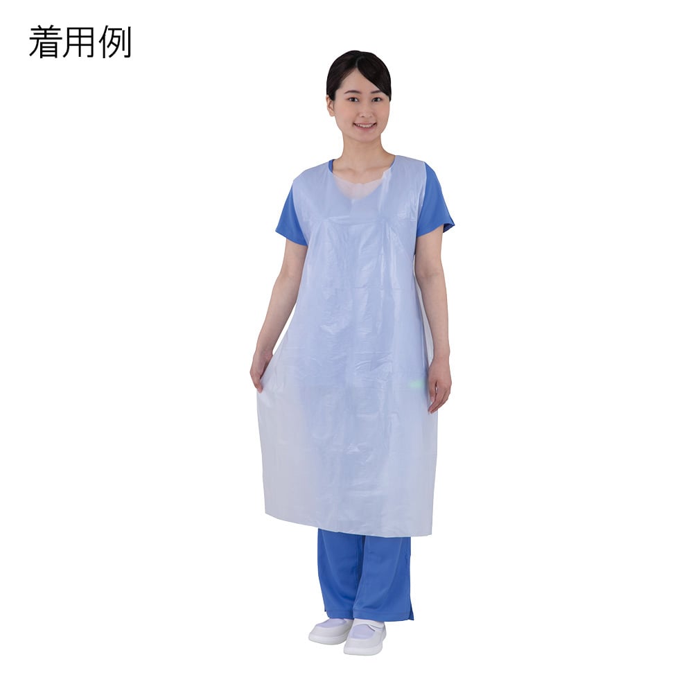 【サンプル】アズワン0-1517-01ナビガードエプロンホワイト５０枚入【1箱(50枚入)】(as1-0-1517-01)