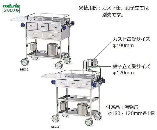 ナビスキャスターΦ130　ゴム　Ｓ無し