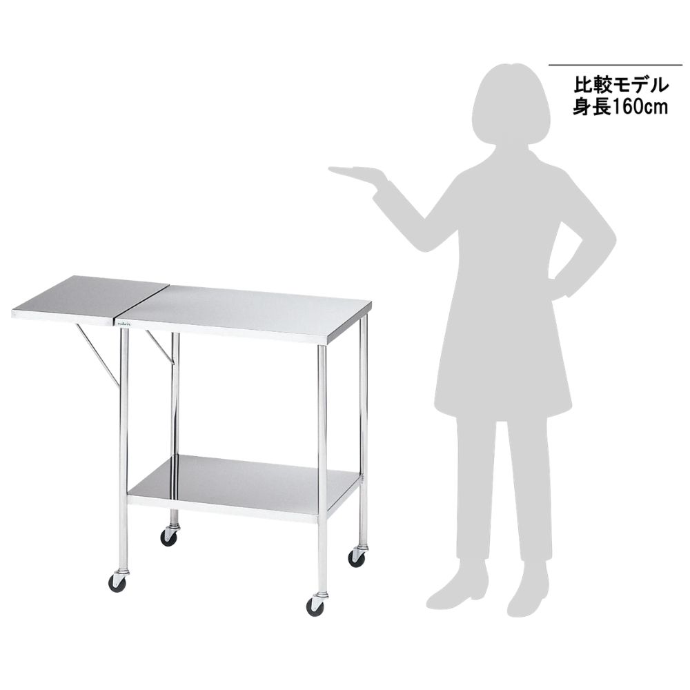 0-1581-01 袖付器械卓子 600×450×800mm 縁なし 【AXEL】 アズワン