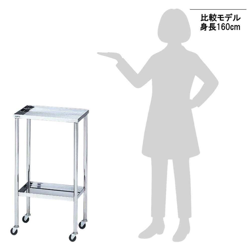 0-1590-02 折り上げ卓子 2段・小 450×300×825mm 2段小 【AXEL】 アズワン