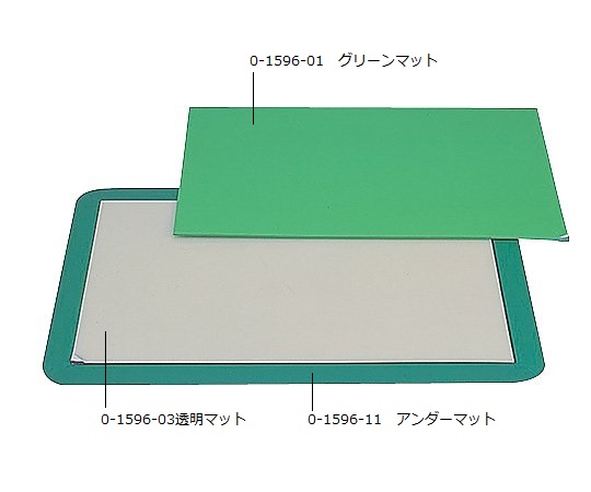 ピュアマット グリーン 600×1200×3.5mm 1シート（60枚入） PM-6120G