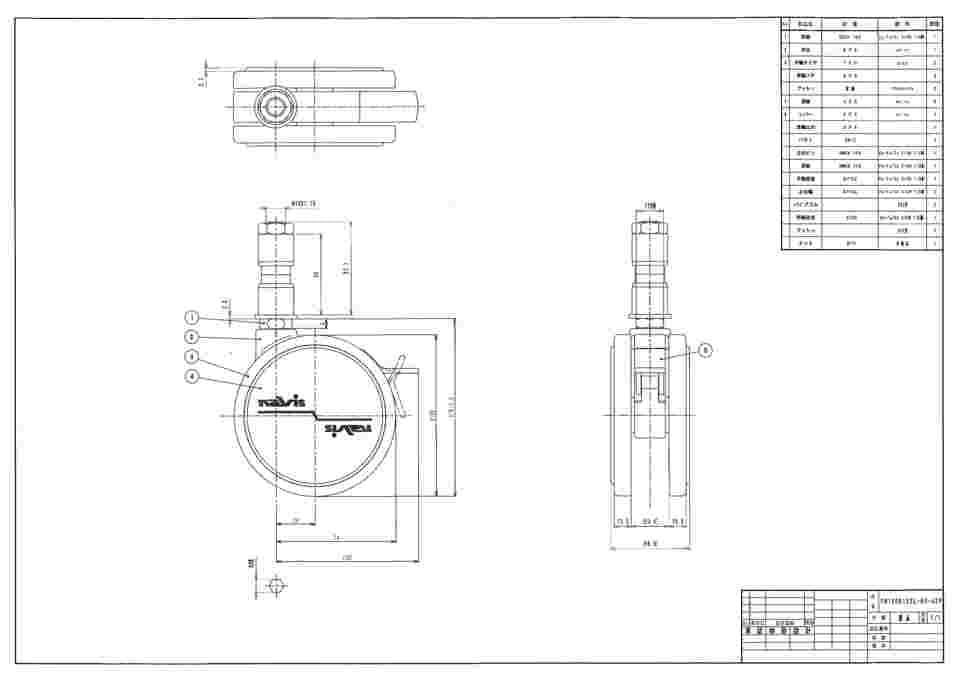 0-1641-01-01 ナビスキャスターΦ100 ゴム S有り