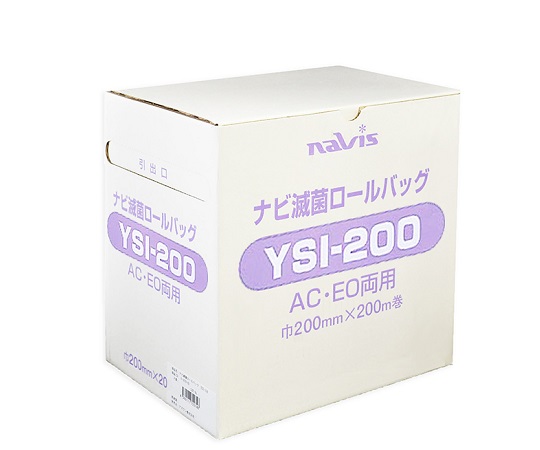 Túi cuộn vô trùng Navi 200 mm x 200 m YSI-200