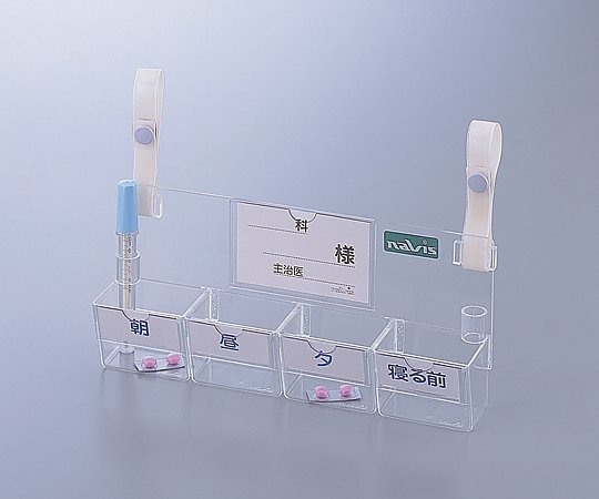 ［Discontinued］Bed dispensing case T-4S