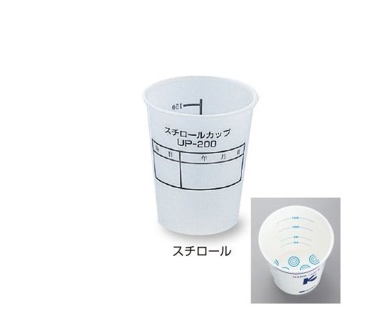 0-1751-04　採尿カップ　スチロール（ＵＰ−２００φ７１）　１００個入[箱](as1-0-1751-04)