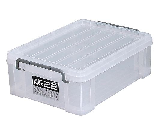 収納ボックス 545×379×178mm NCBOX22