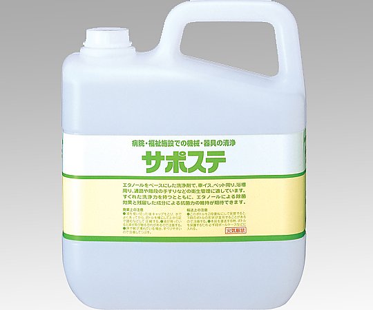 ［Discontinued］Cleansing and Disinfectant (sapost) 5L 41581