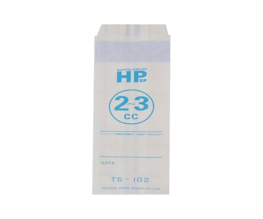 HP Sterilization Bag 55 x 150mm 1000 Pieces TS-102