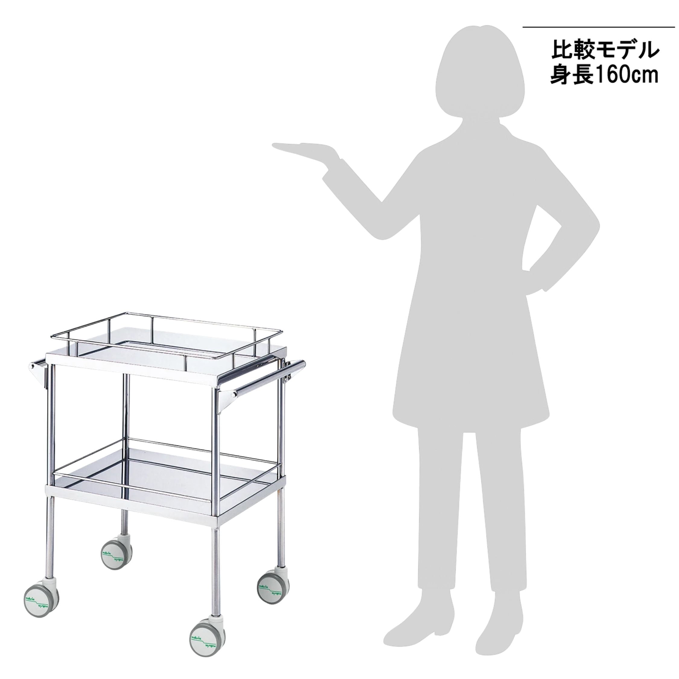 0-209-01 回診車 600×450×787mm 307型 【AXEL】 アズワン