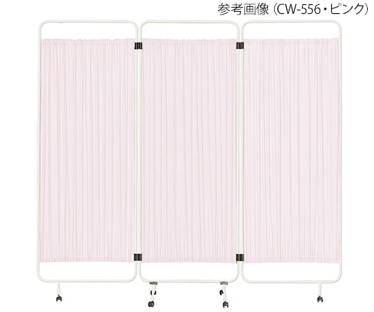 【組立】東洋事務器工業0-2114-12衝立ＣＷ－５５６ピンク【1個】(as1-0-2114-12)