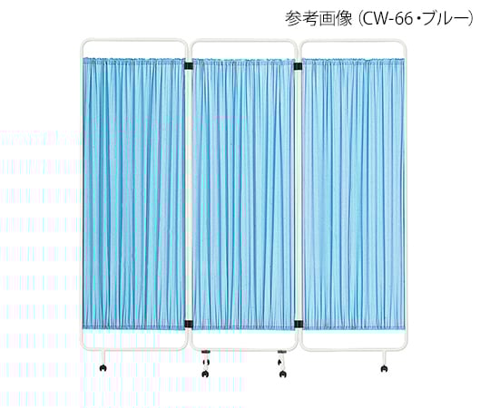 【組立】東洋事務器工業0-2115-11衝立ＣＷ－６６ブルー【1個】(as1-0-2115-11)
