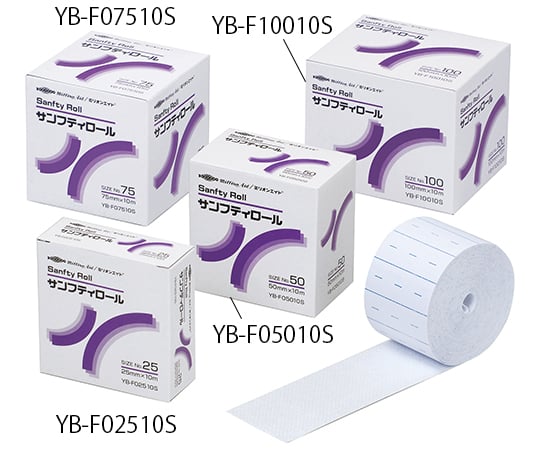 ミリオン0-2308-13-52小）サンフティロールＮＯ．７５１巻入【1巻/箱】(as1-0-2308-13-52)