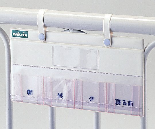 ［Discontinued］Dispensing bag with bed lid 155 x 310 mm NI-4