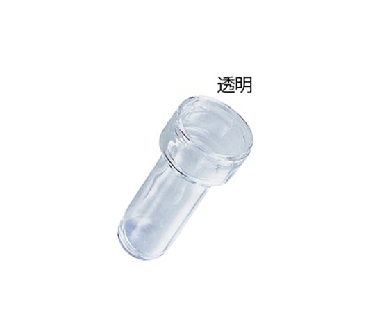 0-2365-22 シカン瓶 透明（ガラス製）