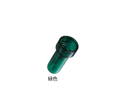 0-2365-26 シカン瓶 緑色（ガラス製）