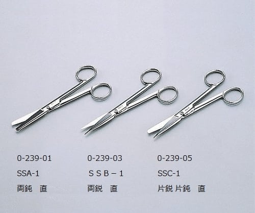 0-239-15 外科剪刀（ハズシ） 片鋭片鈍直 １４０ｍｍ SSC-1