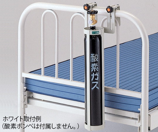 Oxygen cylinder rack (for bed) pink BB-P