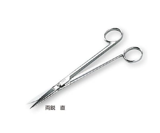 【クラスⅠ】0-241-11長剪刀LSA-1両鋭直【1本】(as1-0-241-11)