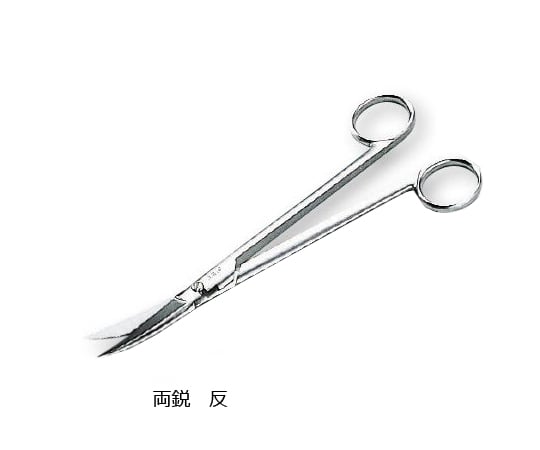 【クラスⅠ】0-241-12長剪刀ＬＳＡ－２両鋭反【1本】(as1-0-241-12)