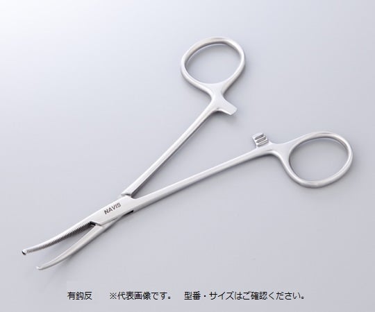 【クラスⅠ】0-247-28止血鉗子HF-4有鈎反【1本】(as1-0-247-28)