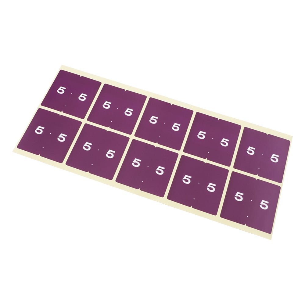 X線フィルム袋用 カラーナンバーラベル 1袋（10片×10枚入） CNL-S5