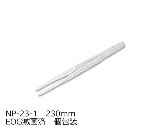 0-2690-01　ディスピン（樹脂製）　２３０ｍｍ　１００本入[箱](as1-0-2690-01)