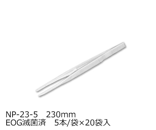 0-2690-01 ディスピン(樹脂製)230mm 100本入 NP-23-1 【AXEL】 アズワン