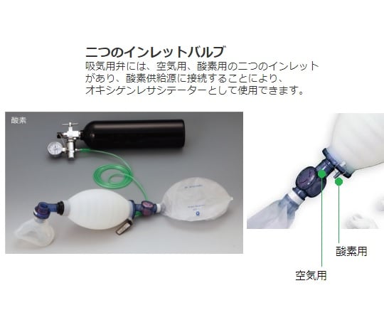 【専用商品！】 蒼商品！ 00022350446_072024120219083493