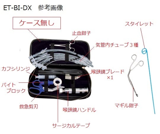 Amazon.co.jp: 術中輸液管理Key Points : 末廣浩一: 本