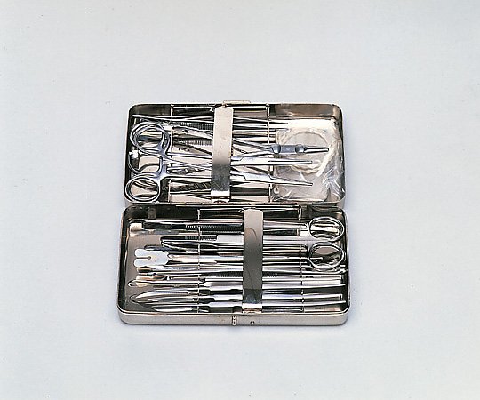 ［Discontinued］Small Surgical Instrument And Basin Sets 2061-ST