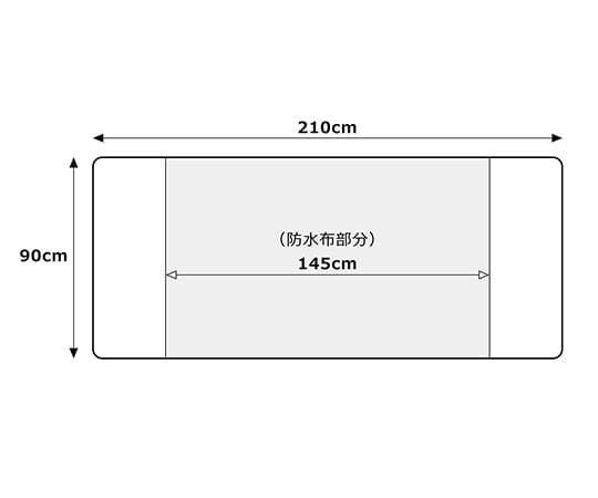 0-3062-11 防水シーツ(抗菌防臭加工) K-400