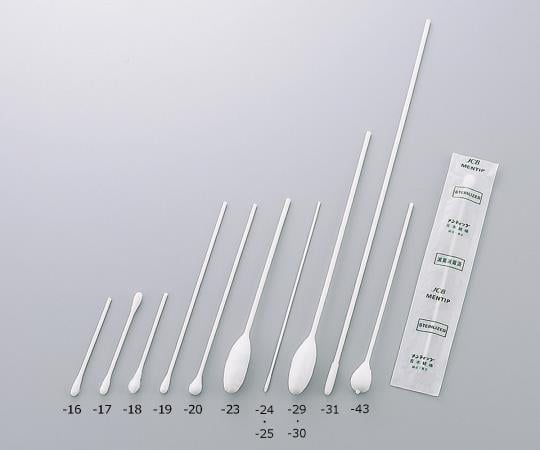 0-319-08 メンティップ(紙軸) 耳鼻科･小児科 φ3.3×148mm 1P1503