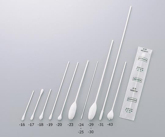 メンティップ（紙軸） 耳鼻科・小児科 φ3.3×148mm 1箱（1本×400袋入） 1P1503