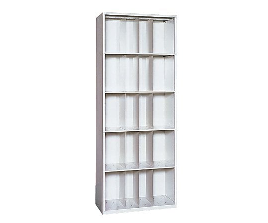 【送料定額】【組立】0-3260-04Ｘ線フィルムラック９００×４８０×２２６０ｍｍ【1台】(as1-0-3260-04)