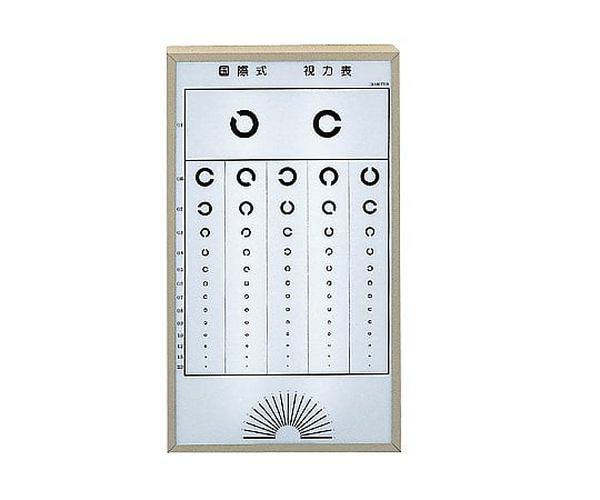 取扱を終了した商品です 視力検査器 3m用 Se 3 壁掛式 0 3372 01 Axel アズワン 取扱を終了した商品です 視力検査器 3m用 Se 3 壁掛式 0 3372 01 Axel アズワン