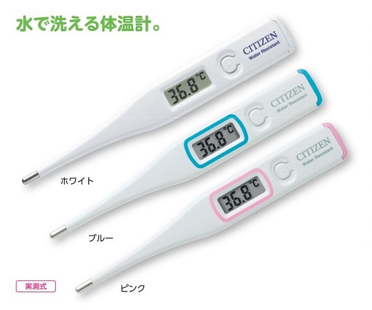 ［Discontinued］Electronic Thermometer Actual Measuring Type Blue CT422-BL