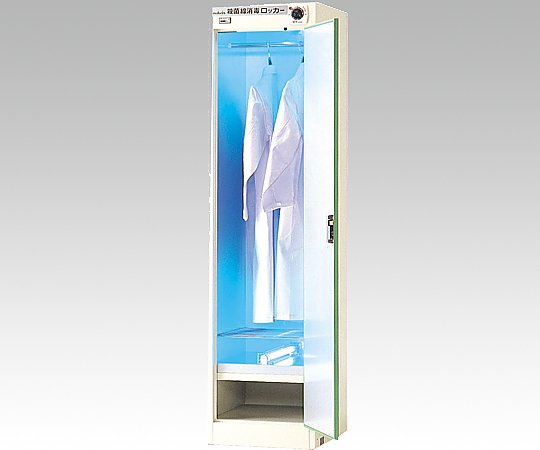 【Global Model】 White Coat Sterilization Line Disinfection Locker 880 x 515 x 1790mm 220V±6% AW1-G