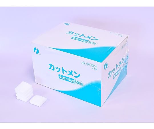 カット綿 500g 4×4cm