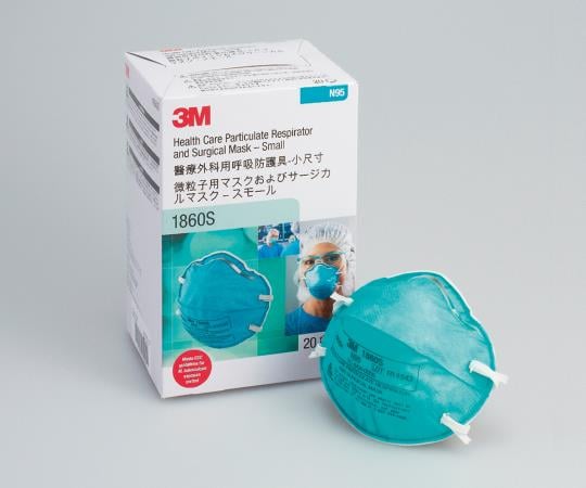 ３M（TM） N95 微粒子用マスク スリーエム 【AXEL】 アズワン