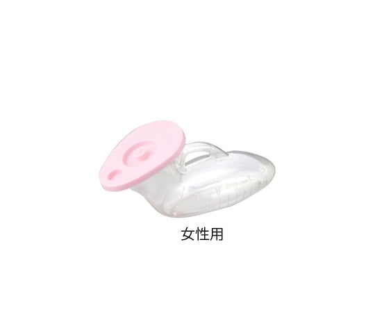 透明尿器 （女性用/900mL） 透明尿器（PVC）